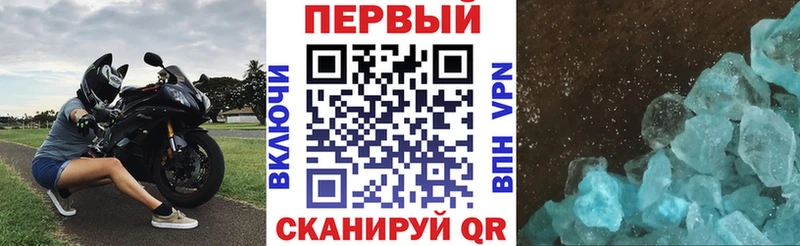 Амфетамин 98% Мостовской