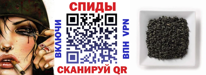 Бутират BDO  Мостовской 