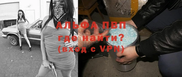 метамфетамин Баксан