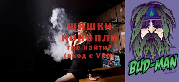 кокаин VHQ Белоозёрский