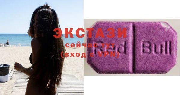 кокаин VHQ Белоозёрский