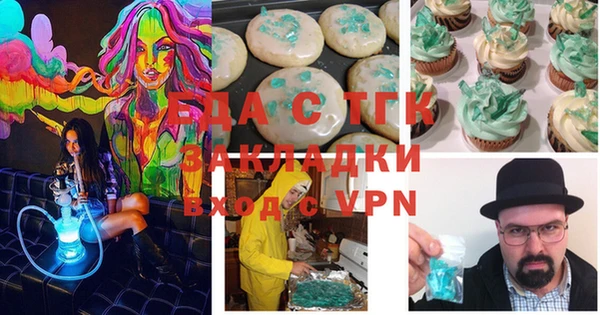 прущий лед Беломорск