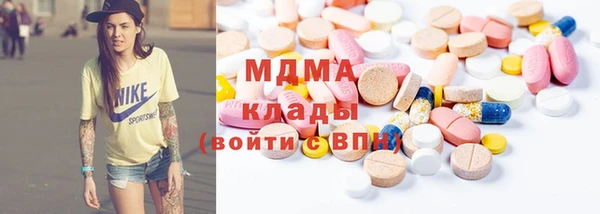 метамфетамин Баксан