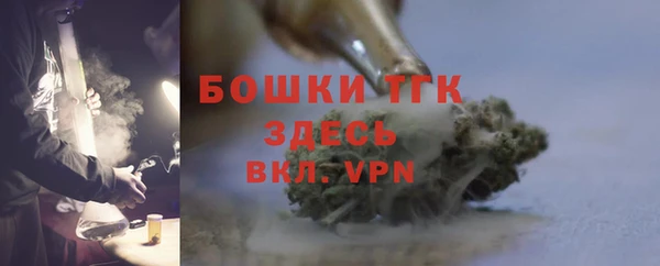 прущий лед Беломорск