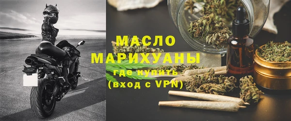 бошки Балахна