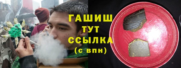 бошки Балахна