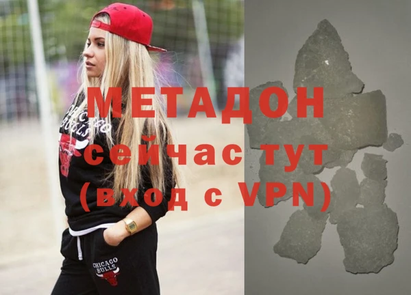 бошки Балахна