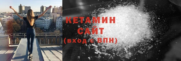 бошки Балахна